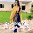Raza Khan Marwat
