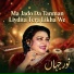Noor Jehan