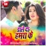 Suraj Yadav, Khushboo Sharma
