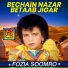 Fozia Soomro