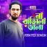 Jobayed Sumon
