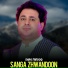Shah Farooq