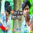 Sandeep Sharma