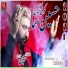 Sahibzada Usman Qadri