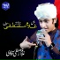 Ghulam Mustafa Qadri