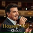 Hossein Akif
