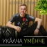 Данила Зайцев