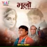 Sheetal Pandey