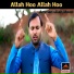Amman ullah Moon