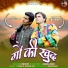 Ashish H Negi