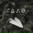 "Гало" (группа)