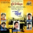 Pallab Ghosh