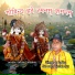 Sarvesh Vimala Sut