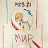 F25.21