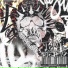 509 $icario, Towa