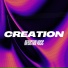 Infraction Music