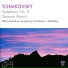 West Australian Symphony Orchestra