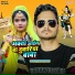 Rahul Tiwari