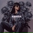 AIRMASK