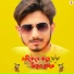 Subhankar Chatterjee
