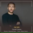 Сергей Савлук