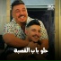 Cheb Hichem TGV