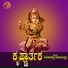 Kolagi Keshava Hegde