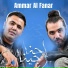 Ammar Elfanar