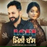 Jaggi Bathinde Wala, Karam Brar