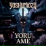 Yoshumidzu