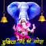 Azad Machgariya