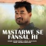 Satish Pandey