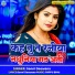 Sanni Deewana