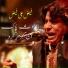 Faiz Ali Faiz