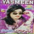 Yasmeen Gul