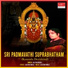 Lalitha Navile