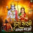 Krishna