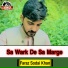 Faraz Sodai Khan