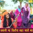 Sandeep Siwana