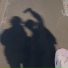 данешка (feat. Soltlane)