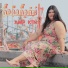AMP KTN