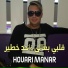 houari manar
