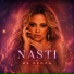 NASTI