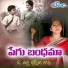 P.Krishnaveni