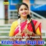 Koyel sharma