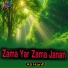 Ali Hanfi