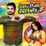 Sanjay Firoj