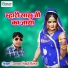 Laxman Singh Rawat