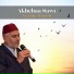 Laayoune Al Kouchi