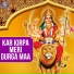 Ketaki Bhave-Joshi